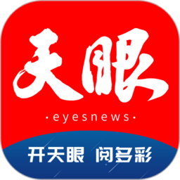 金年会华体 Sports 观众热情：为何他们如此喜欢